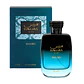 PERFUME HAWAS MALIBU RASASI EDP 100ML - INSPIRADO EN (LE BEAU LE PARFUM JEAN PAUL GAULTIER). - Miniatura 1