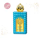 EMPER LORD OF FLAMES EDP TESTER (CAJA BLANCA) - SHL GOD OF FIRE - Miniatura 1