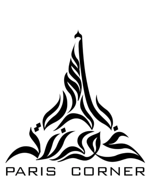 Paris Corner
