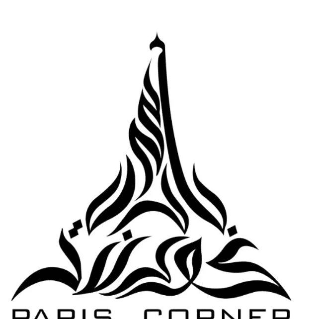 Paris Corner