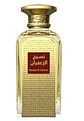 Naseej Al Zafaran 50 ml af - Miniatura 1
