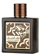 Qaed Al Fursan Untamed 90 ml - Miniatura 1