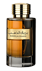 Bareeq Al Dhahab 100 ml - Miniatura 1