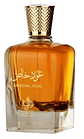 Special Oud 100 ml - Miniatura 1