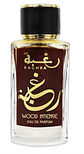 Raghba Wood Intense 100 ml - Miniatura 1