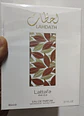 Lahdath 80 ml - Miniatura 3