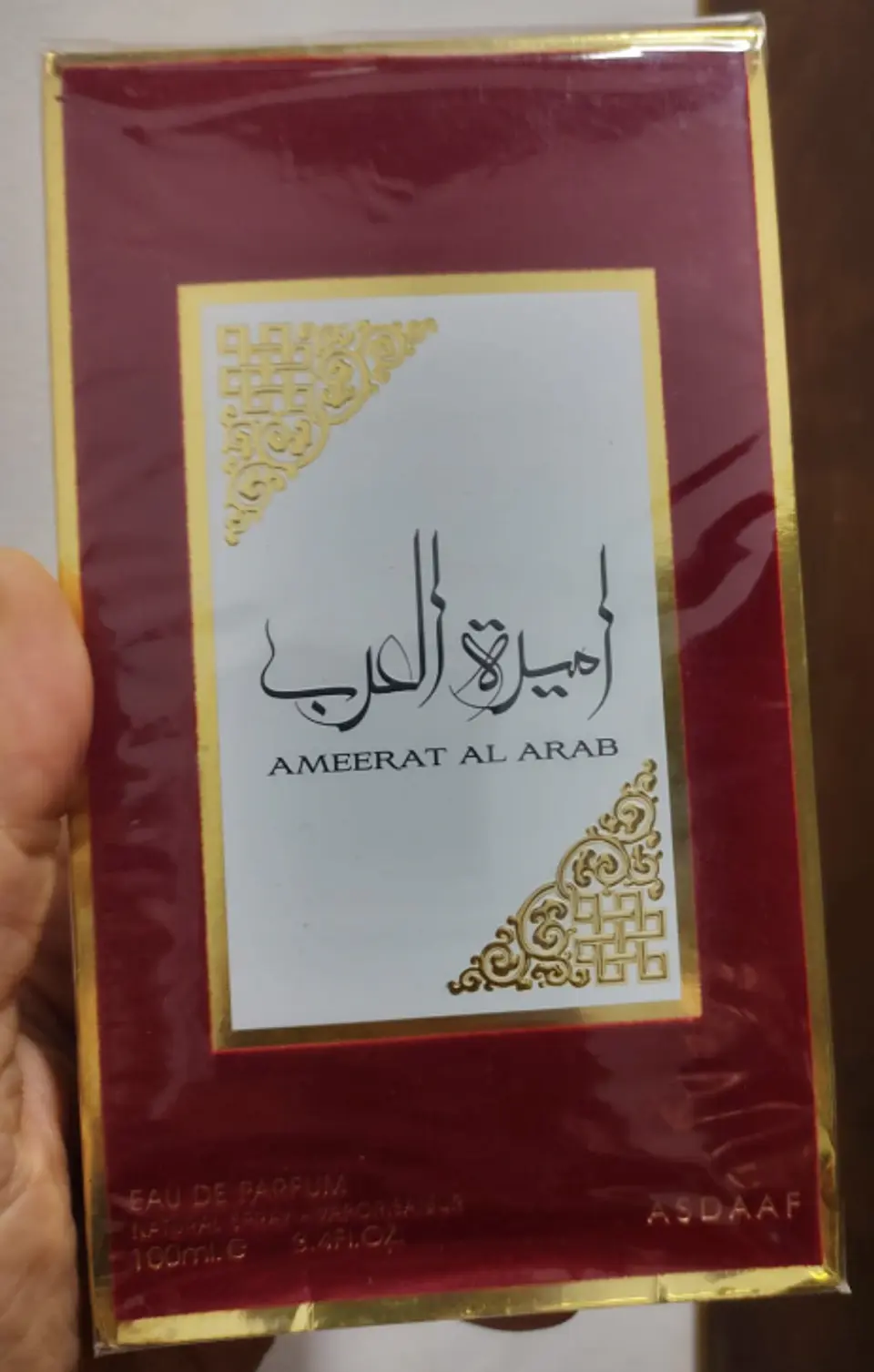 Ameerat Al Arab 100 ml 3