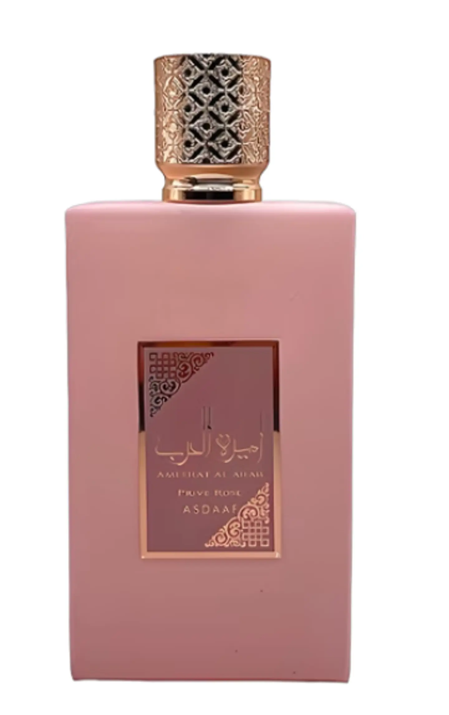 Ameerat Al Arab Prive Rose 100 ml 1