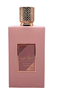 Ameerat Al Arab Prive Rose 100 ml - Miniatura 1