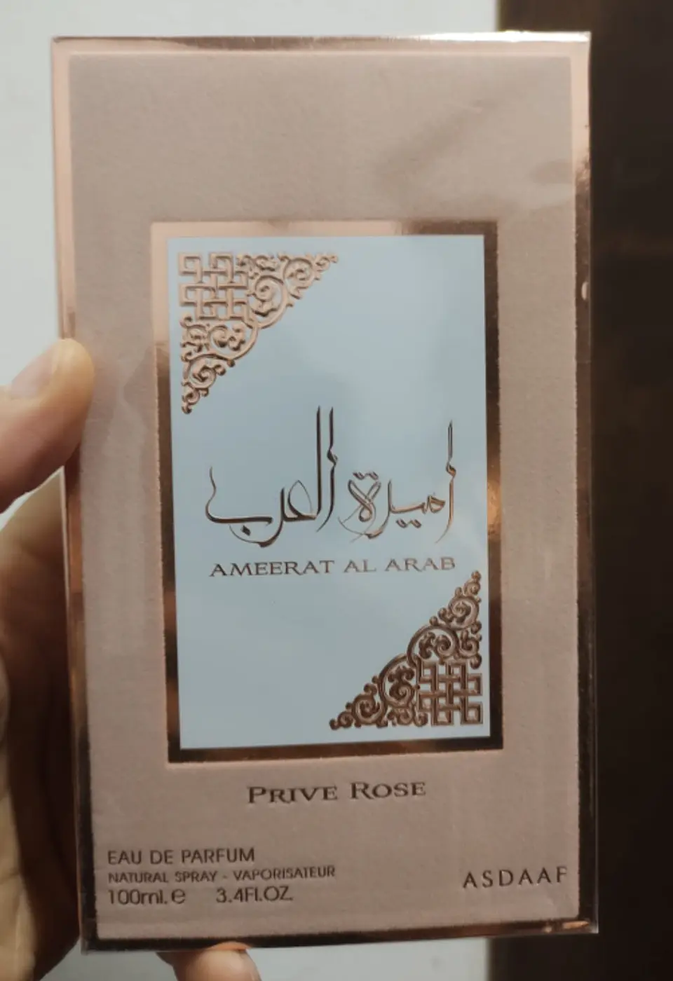 Ameerat Al Arab Prive Rose 100 ml 2