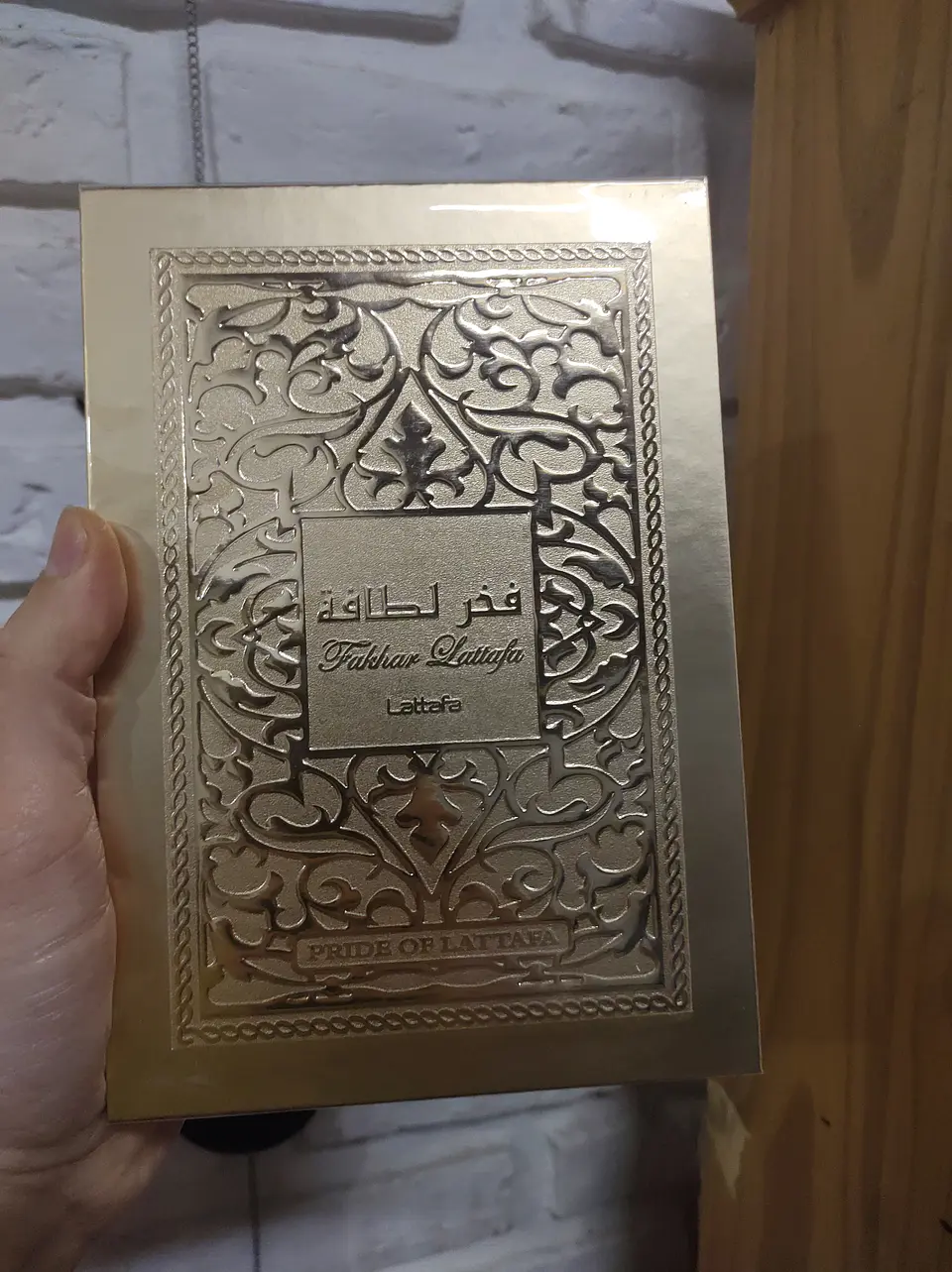 Fakhar Gold Extrait 100 ml 2