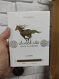 Qaed Al Fursan Unlimited 90 ml - Miniatura 3
