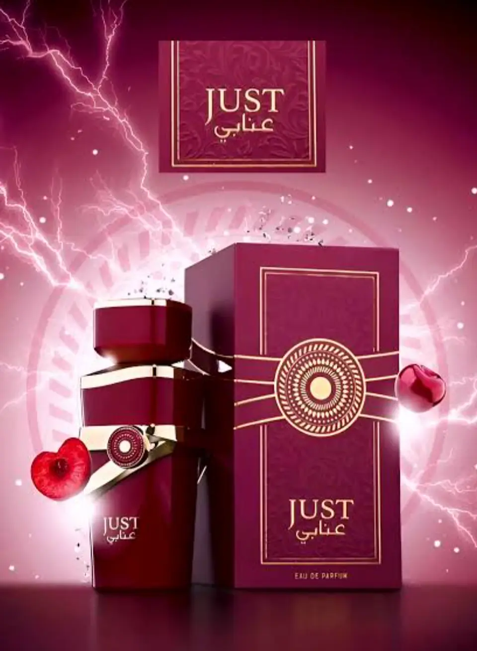Just Anabi 100 ml 6