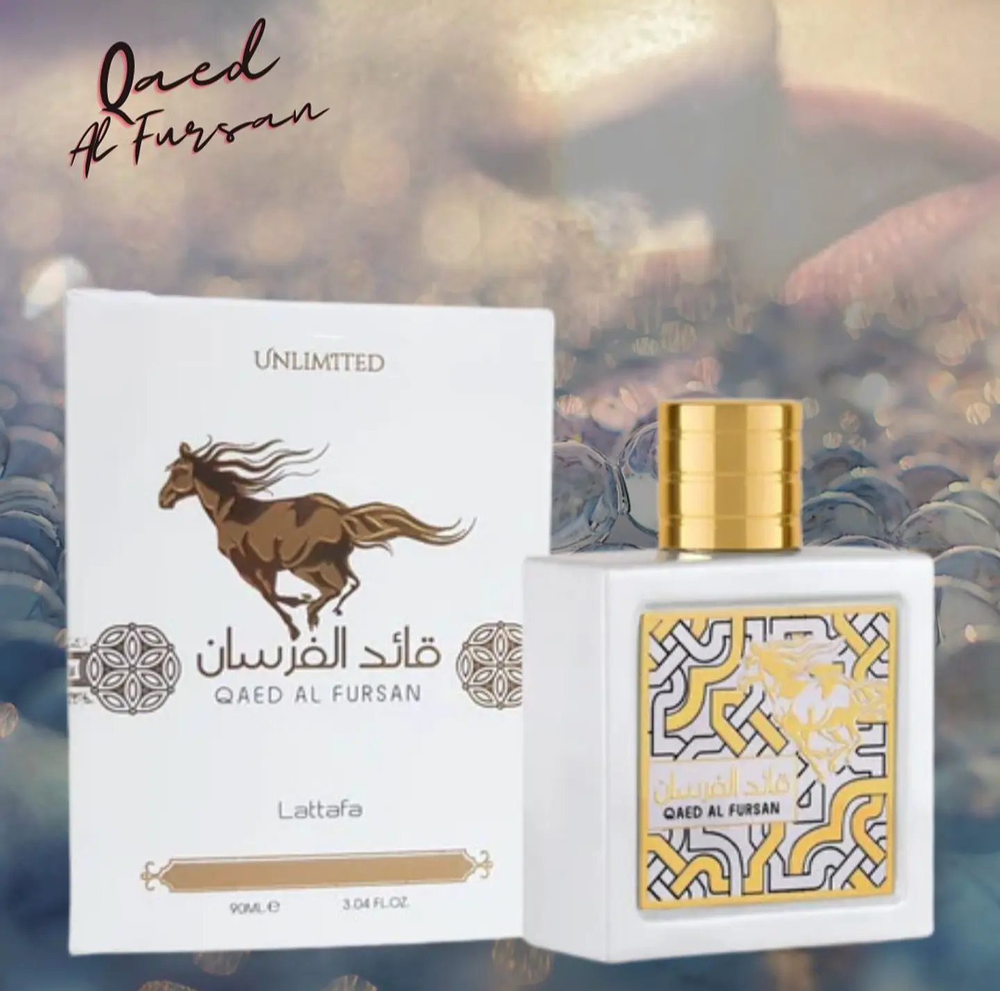 Qaed Al Fursan Unlimited 90 ml 6