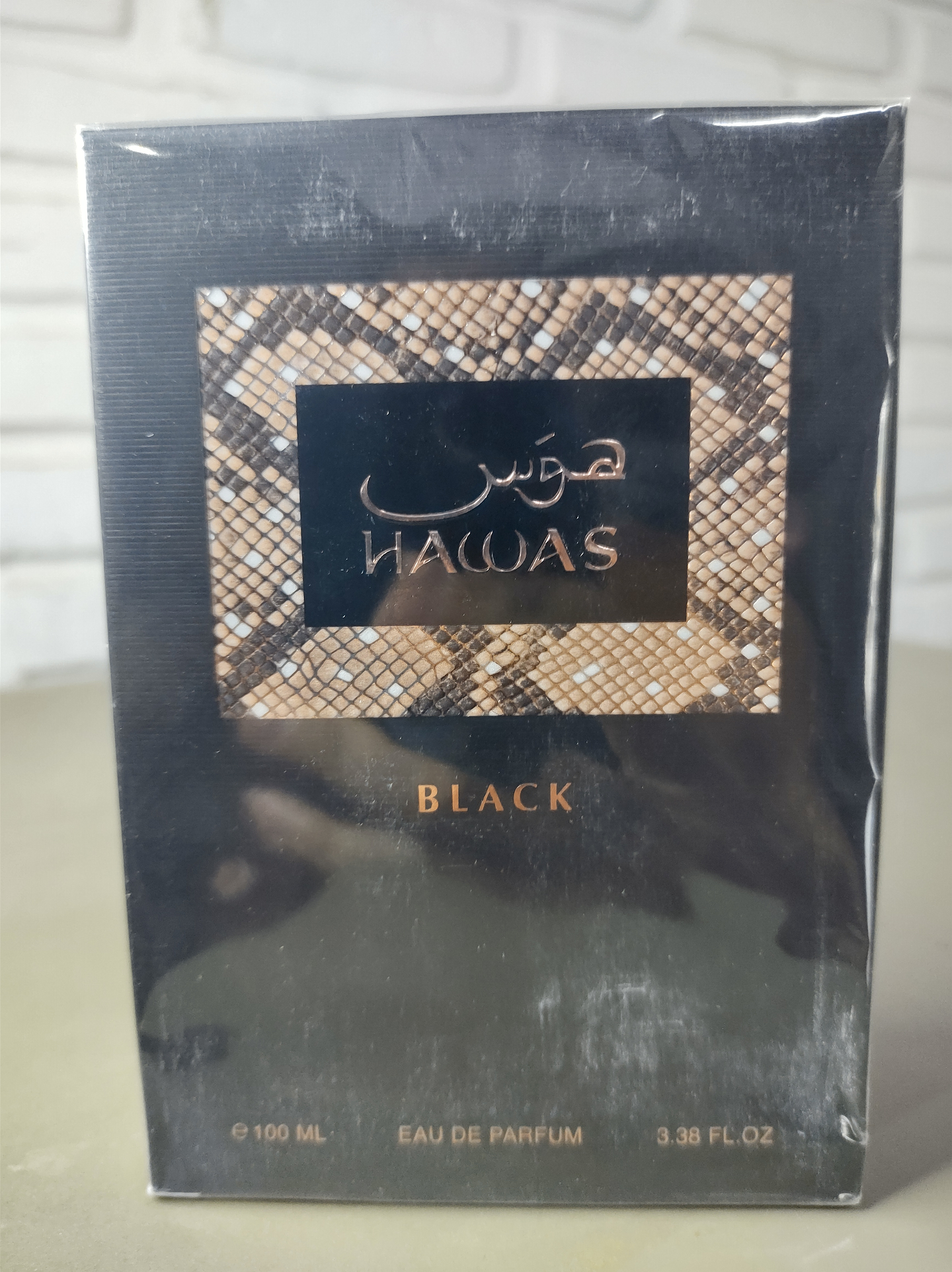 Hawas Black 100 ml 6