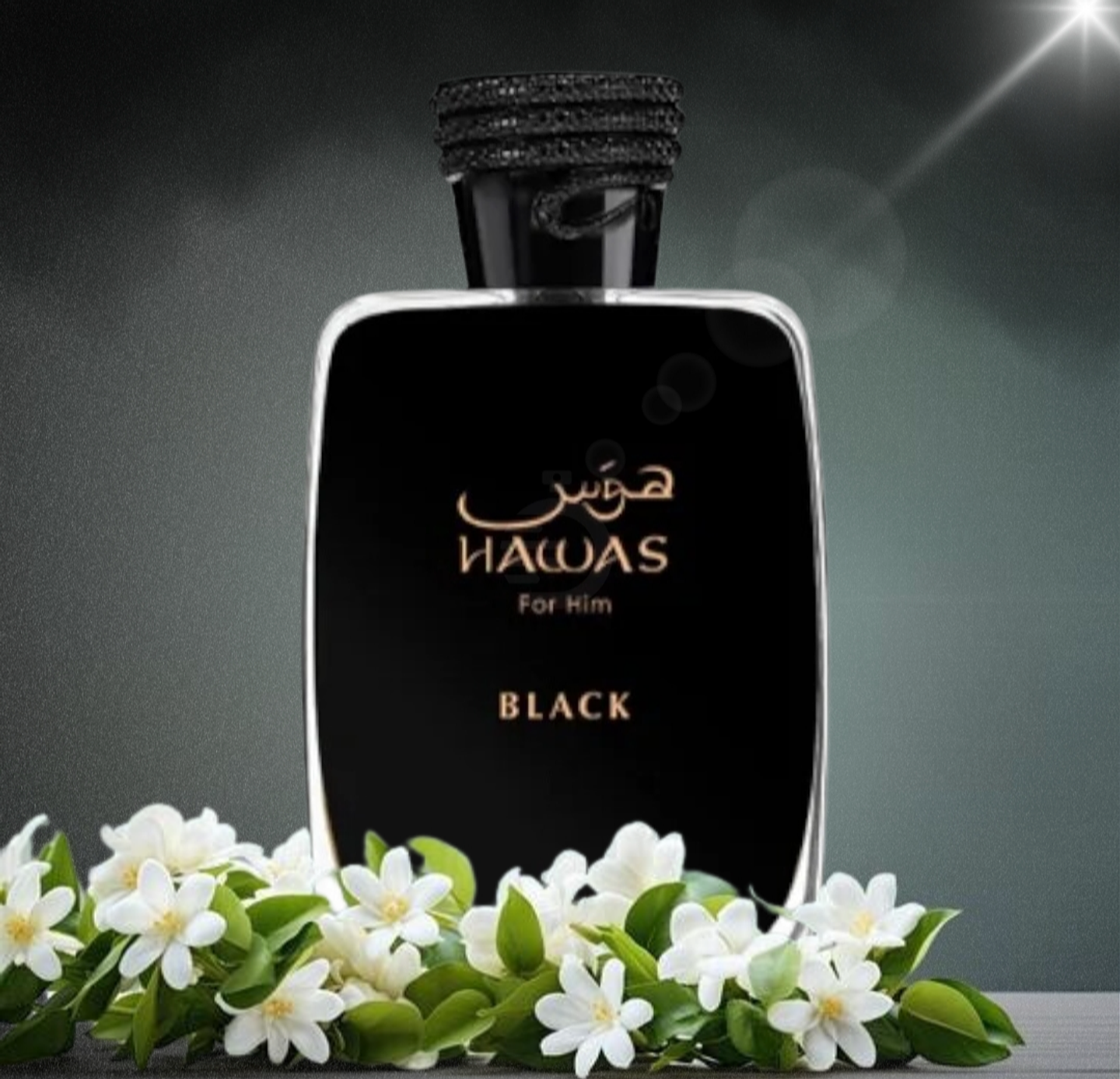 Hawas Black 100 ml 3