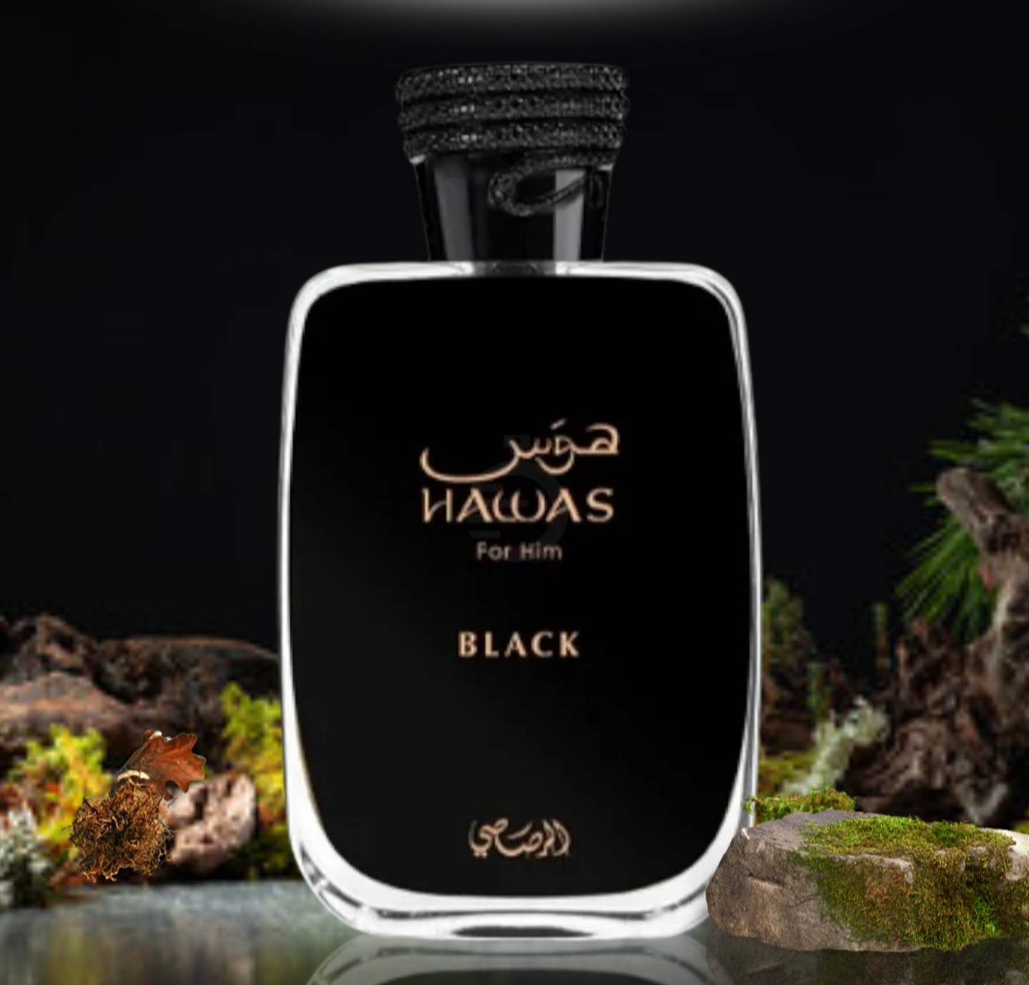 Hawas Black 100 ml 4