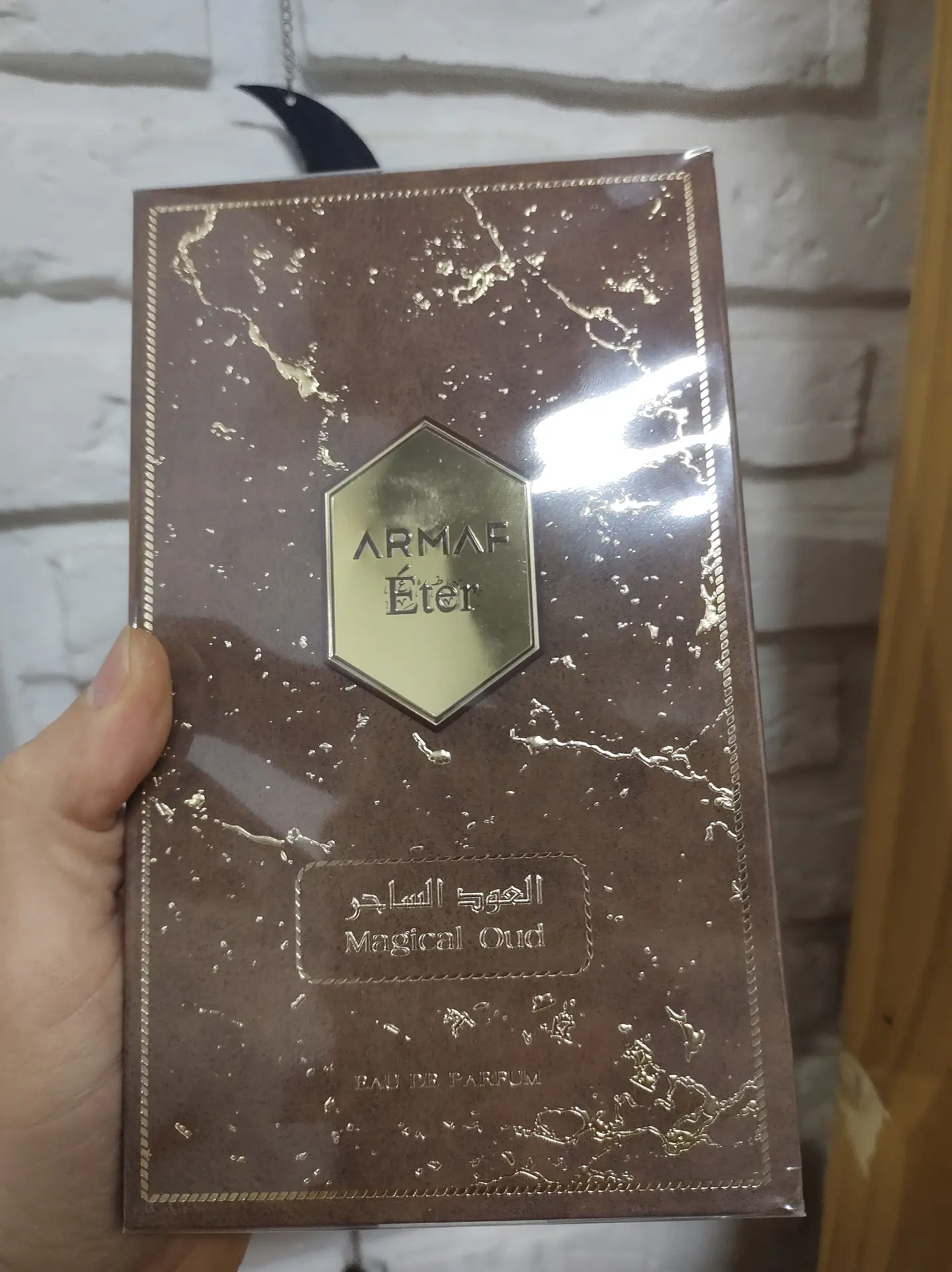 Eter Magical Oud 100 ml 3