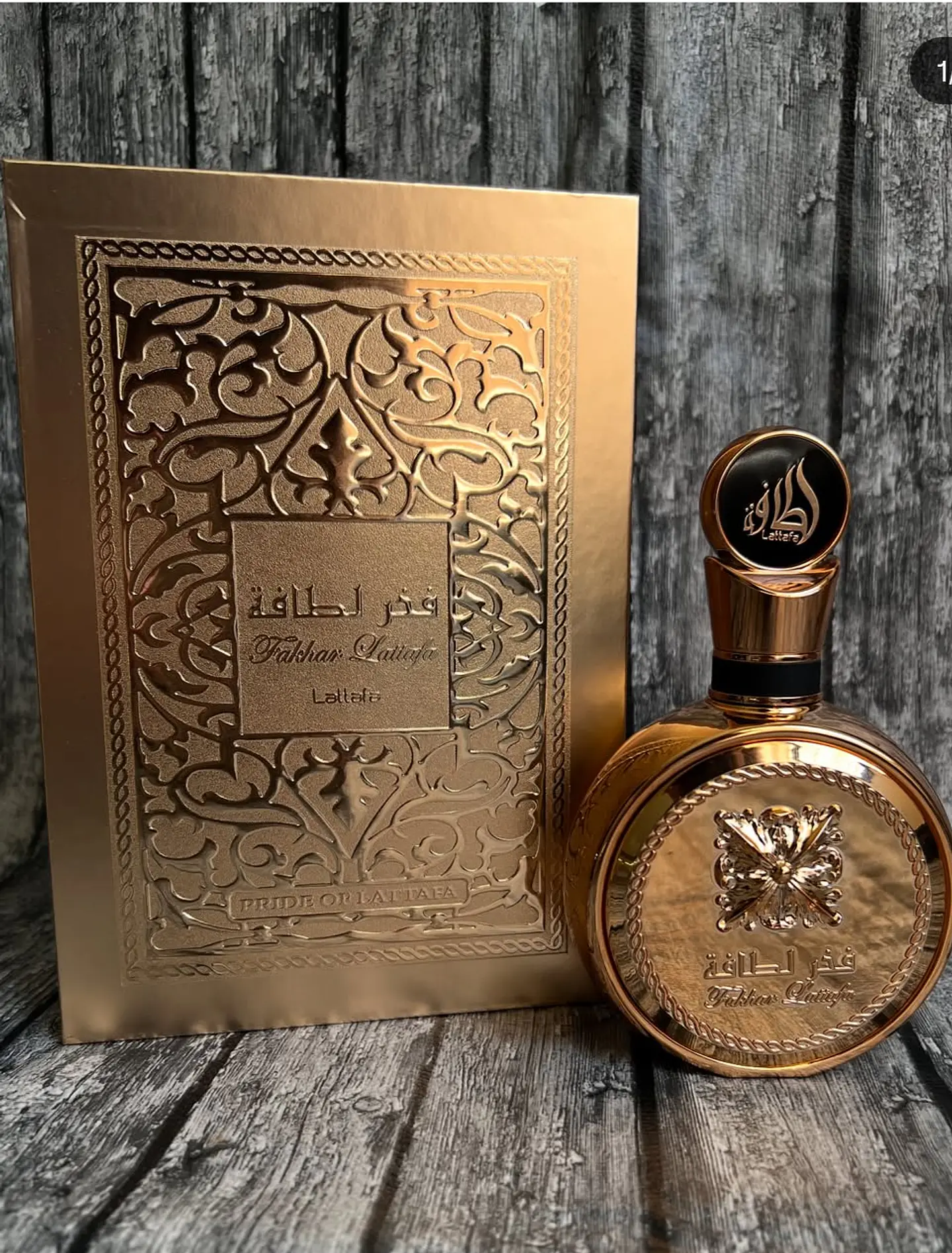 Fakhar Gold Extrait 100 ml 4