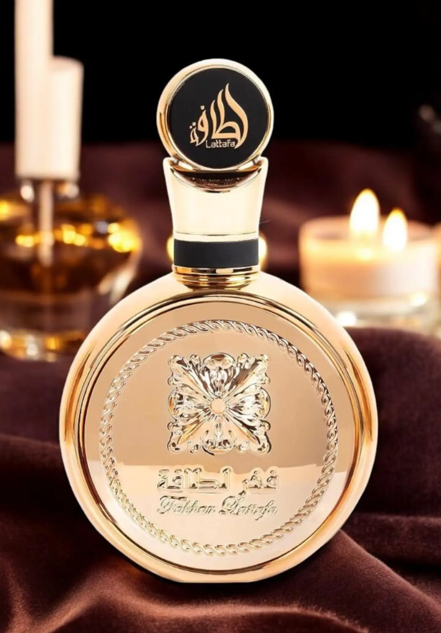 Fakhar Gold Extrait 100 ml 5