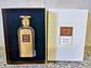 Naseej Al Oud 50 ml - Miniatura 4