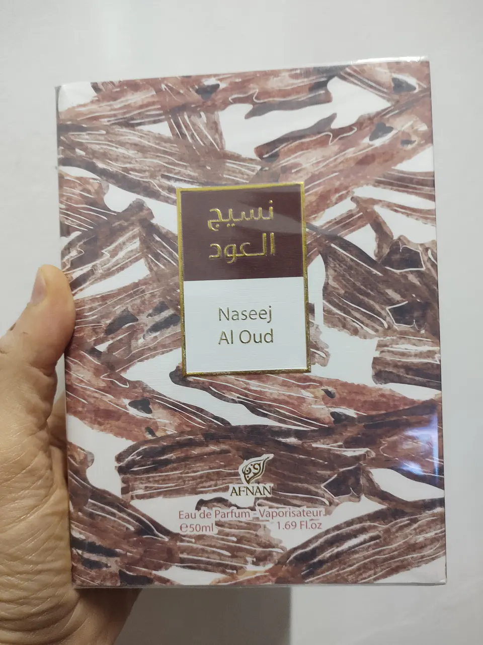 Naseej Al Oud 50 ml 3