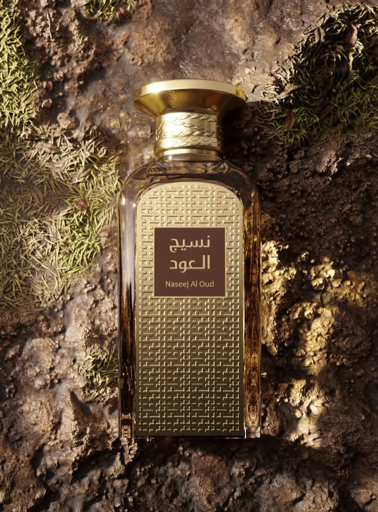 Naseej Al Oud 50 ml 5