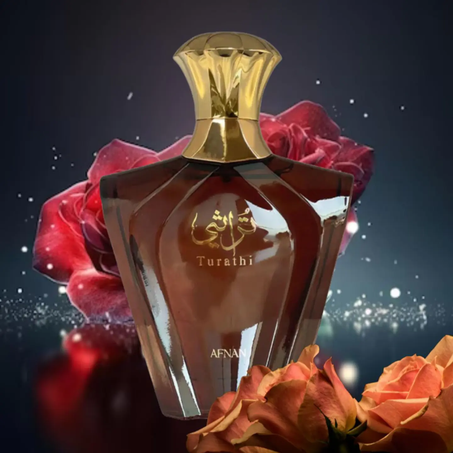 Turathi Brown 90 ml 6