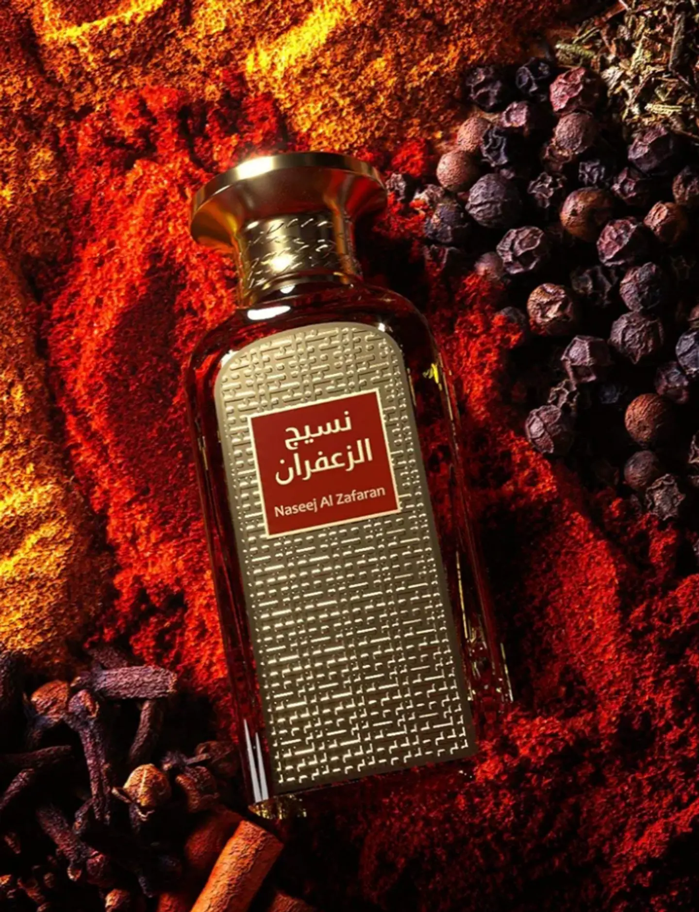 Naseej Al Zafaran 50 ml af 3