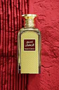 Naseej Al Zafaran 50 ml af - Miniatura 5