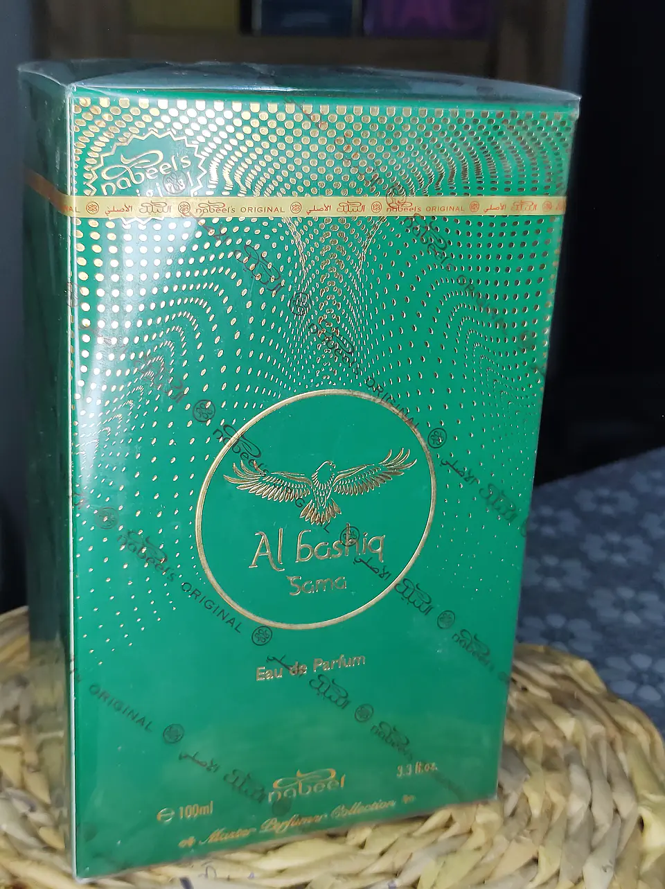 Al Bashiq Sama 100 ml 3
