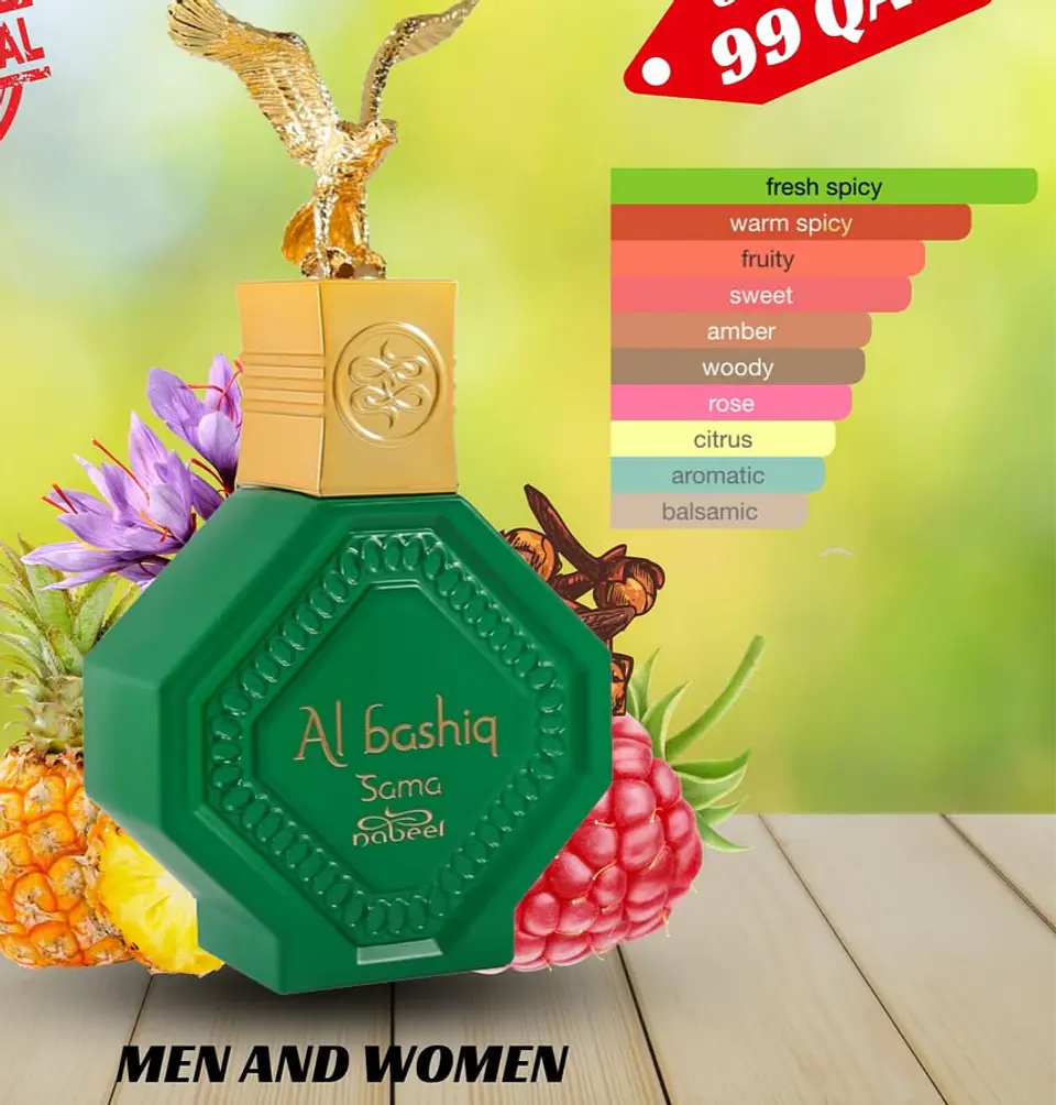 Al Bashiq Sama 100 ml 6