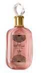Sabah Al Ward Sugar 100 ml - Miniatura 1