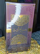 Sabah Al Ward 100 ml - Miniatura 3