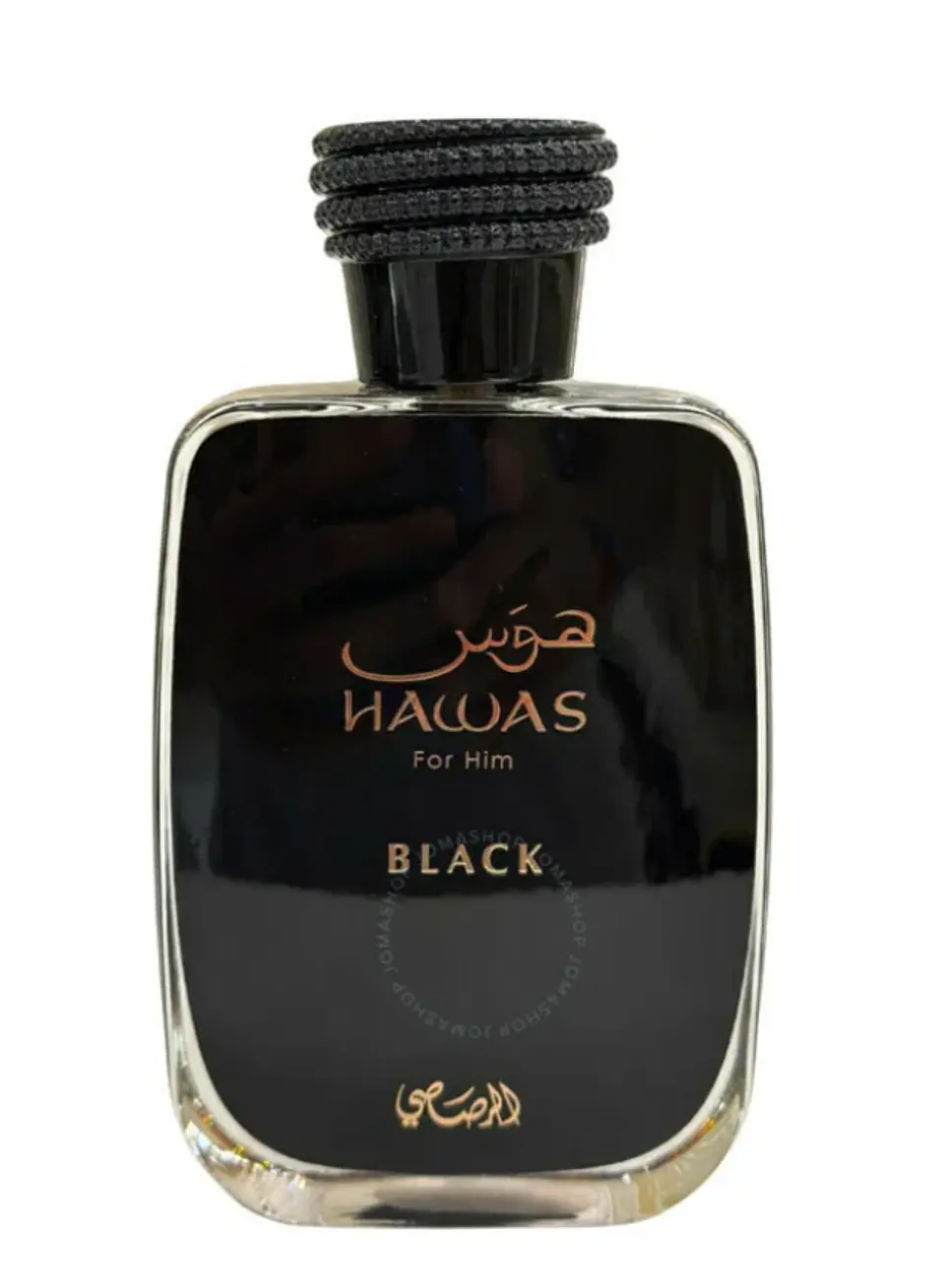 Hawas Black 100 ml 1