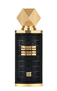 Mashrabya 100 ml - Miniatura 1