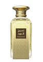 Naseej Al Oud 50 ml - Miniatura 1