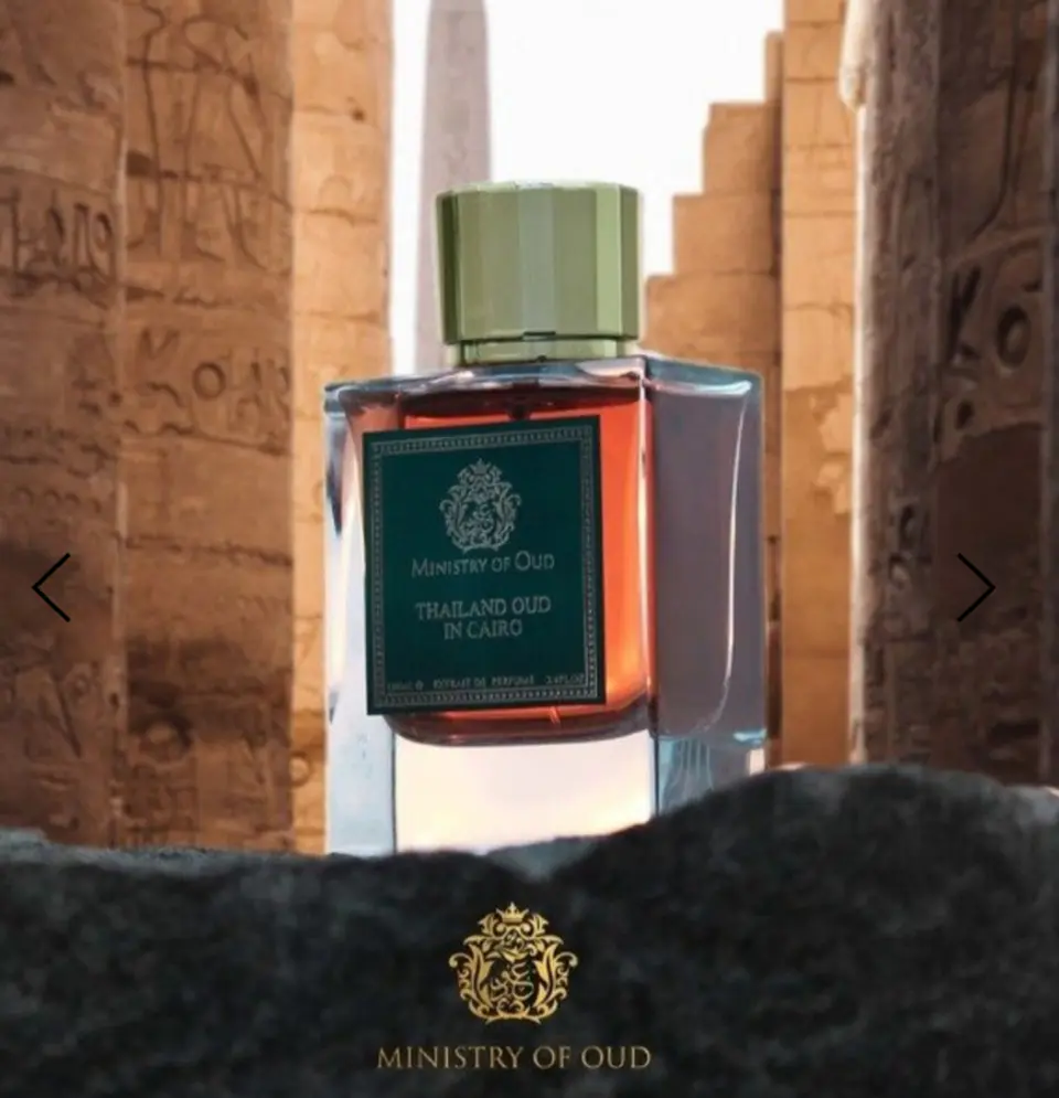 THAILAND OUD IN CAIRO  3