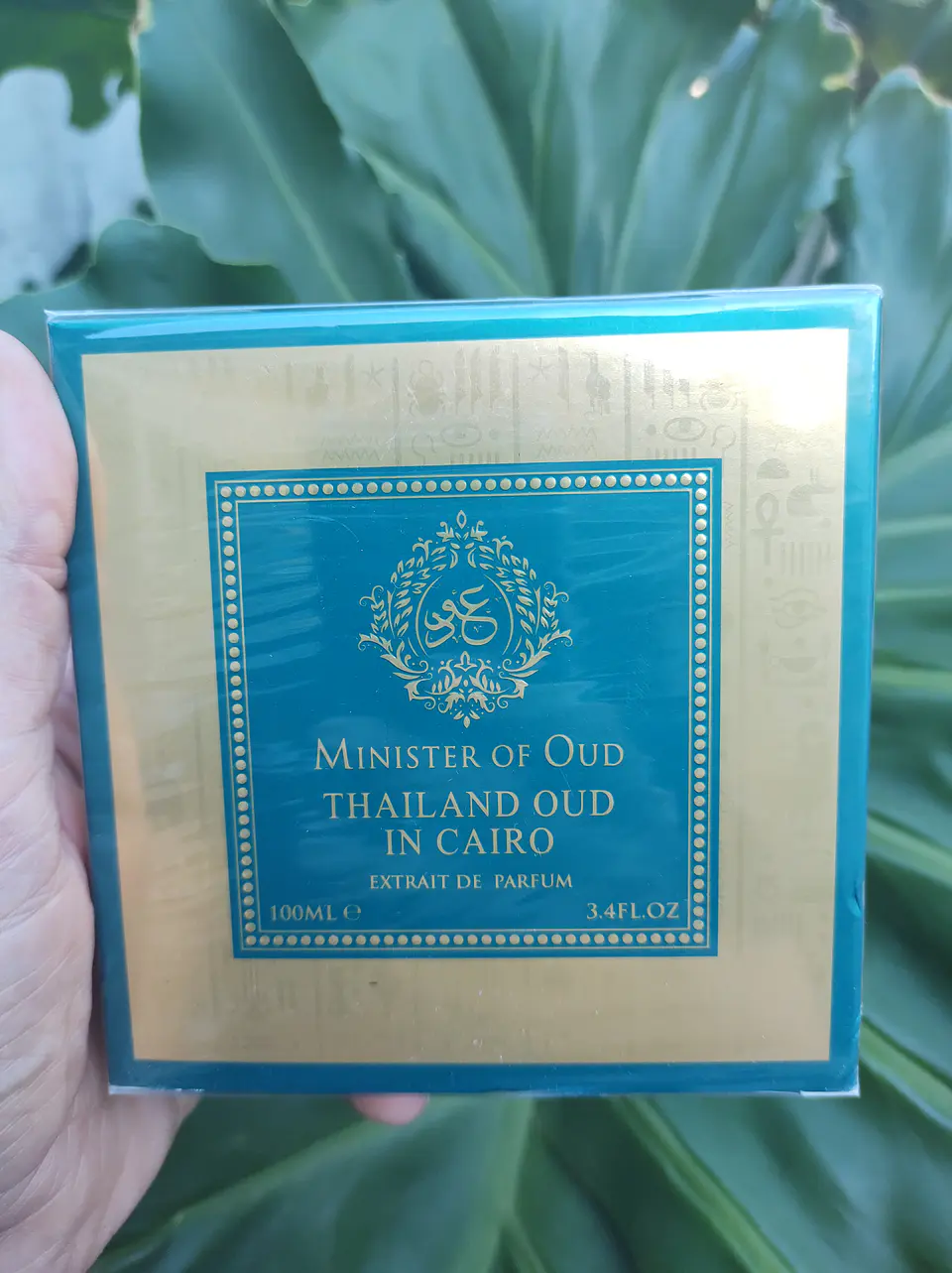 THAILAND OUD IN CAIRO  2