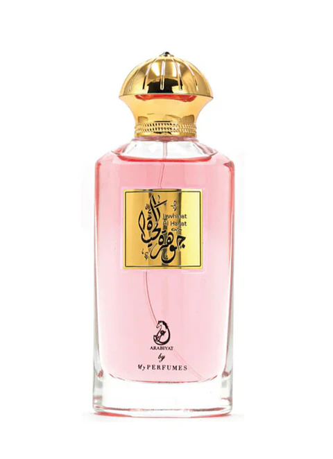 JAWHARAT AL HAYAT 