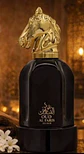 OUD AL FARIS ELIXIR  - Miniatura 5