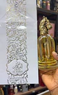 OUD AL FARIS SPIRIT  - Miniatura 6