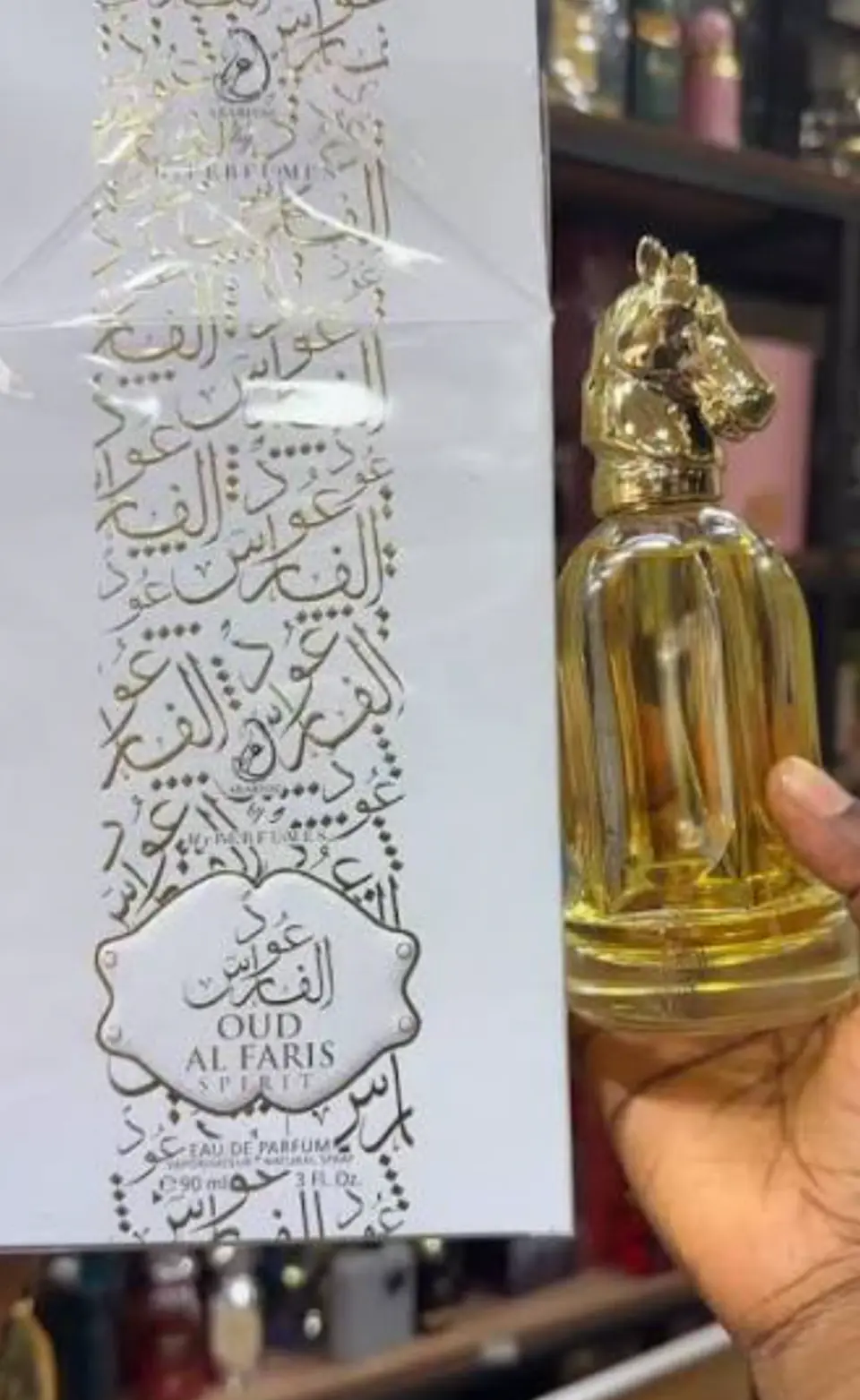 OUD AL FARIS SPIRIT  6