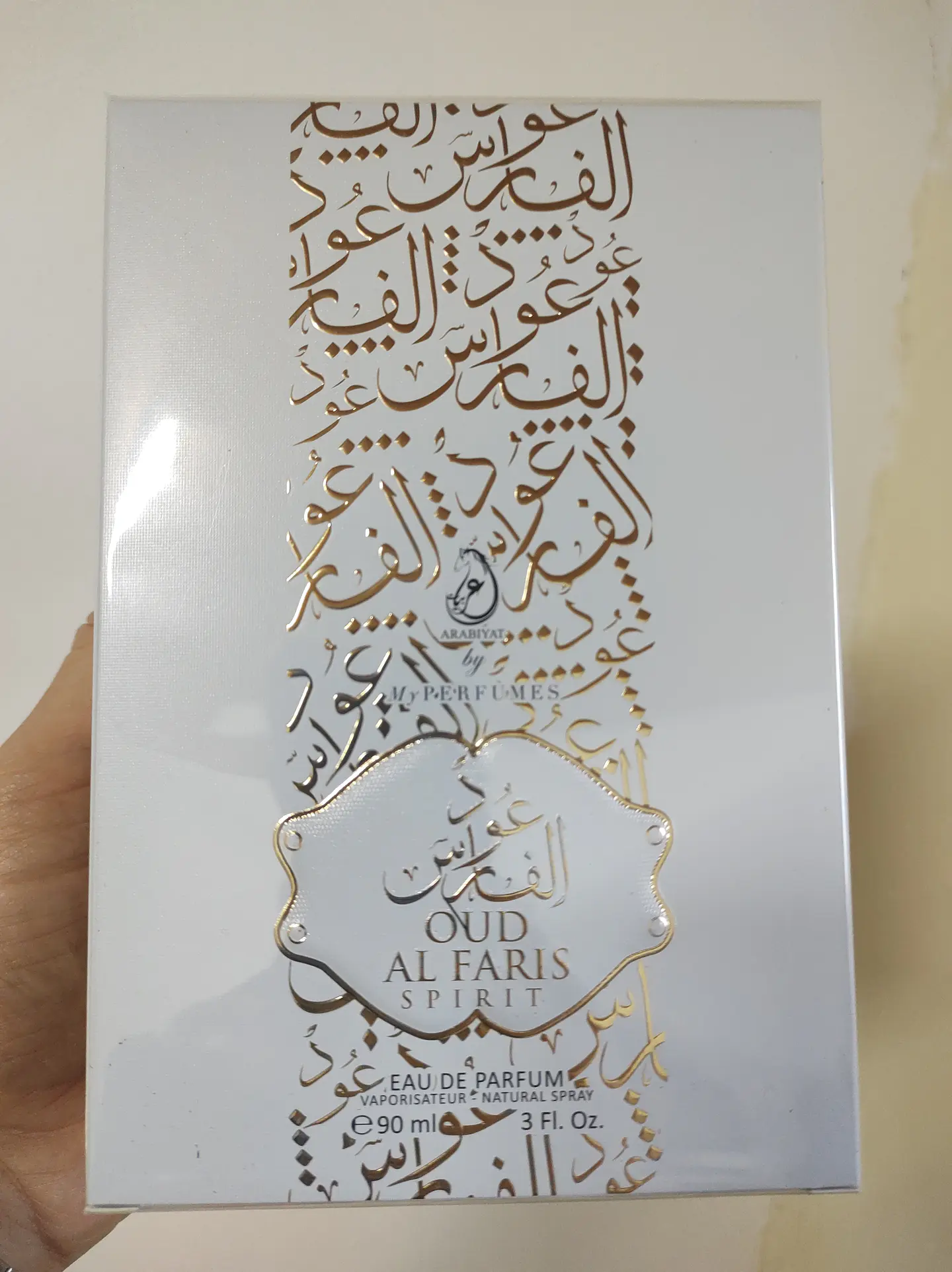 OUD AL FARIS SPIRIT  2
