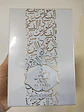 OUD AL FARIS SPIRIT  - Miniatura 2