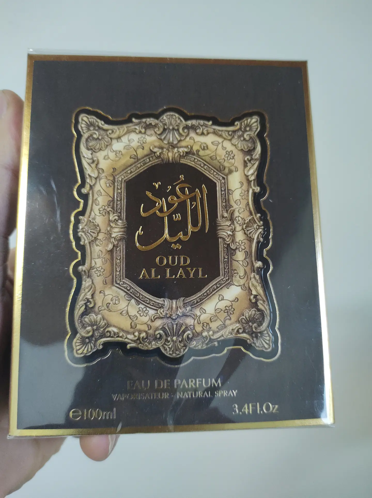 OUD AL LAYL 3