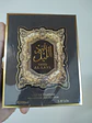 OUD AL LAYL - Miniatura 3