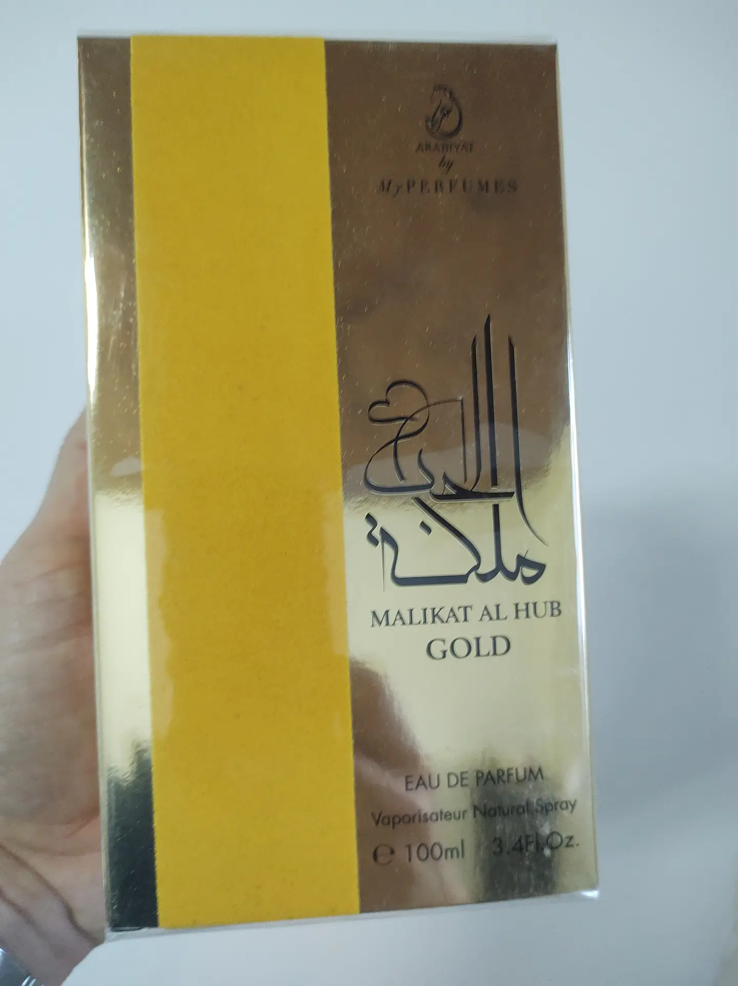 MALIKAT AL HUB GOLD 2