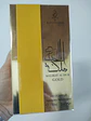 MALIKAT AL HUB GOLD - Miniatura 2