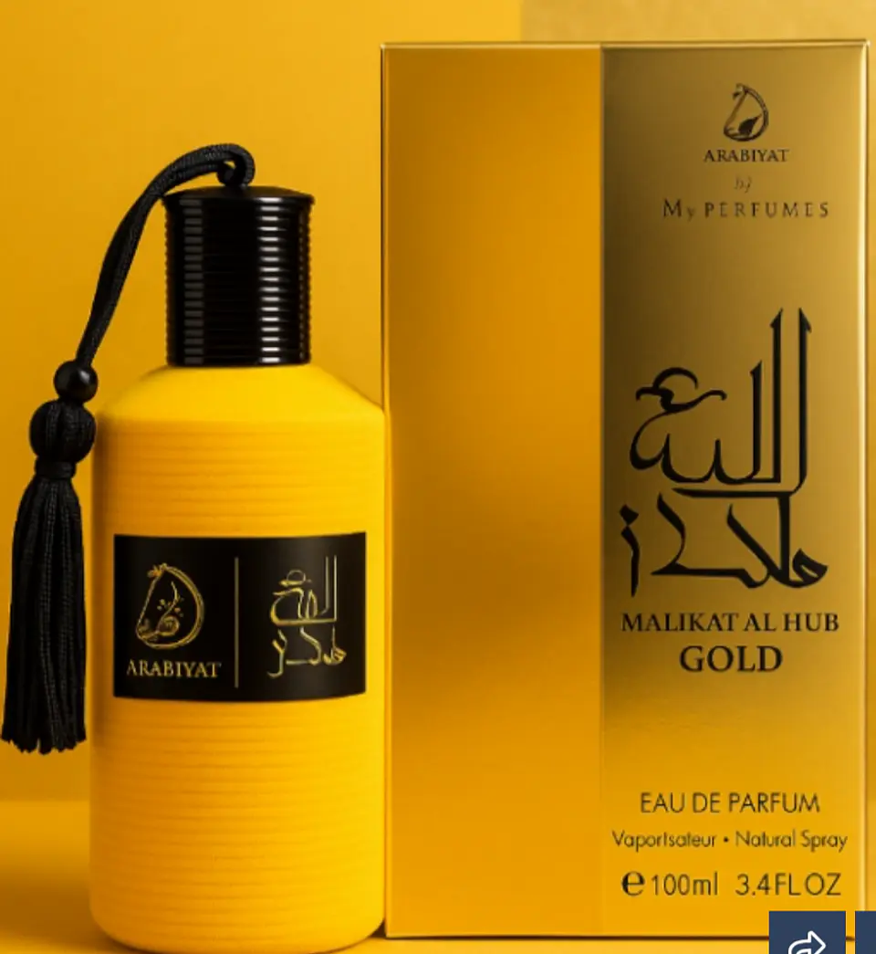 MALIKAT AL HUB GOLD 5